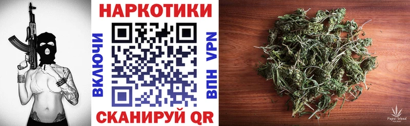 Где можно купить наркотики Долгопрудный Канабис  Cocaine  Амфетамин  Мефедрон  СК 