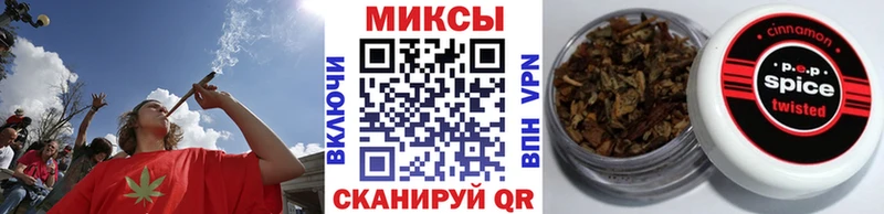 Бутират бутик  ссылка на мегу вход  Долгопрудный 