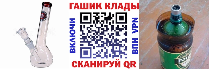 ГАШИШ убойный  Долгопрудный 