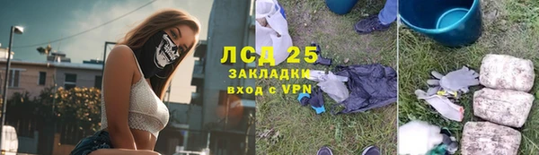 твердый Балабаново