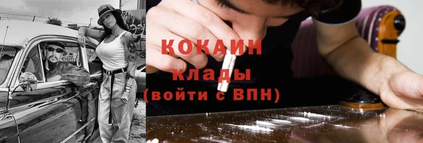 твердый Балабаново