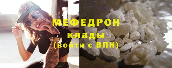 твердый Балабаново