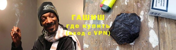 твердый Балабаново