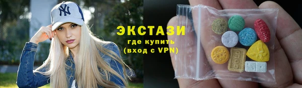 хмурый Навашино