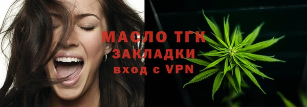 твердый Балабаново