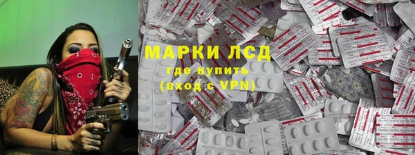 твердый Балабаново