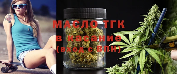стаф Баксан
