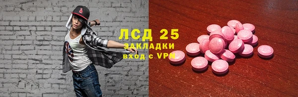 дживик Наволоки