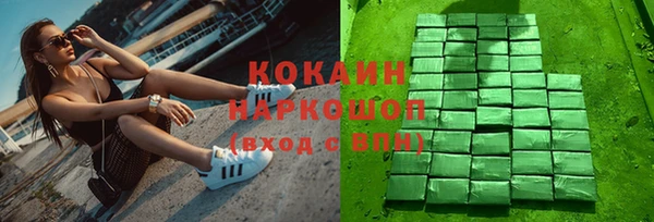 твердый Балабаново