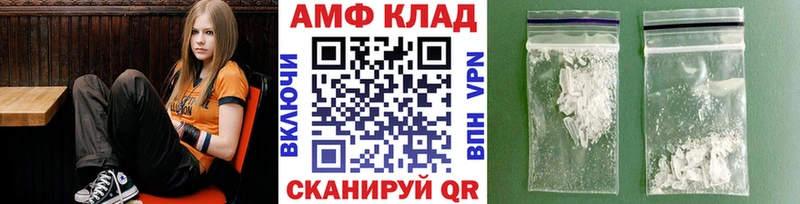 МЕТАМФЕТАМИН Декстрометамфетамин 99.9%  закладки  Долгопрудный 